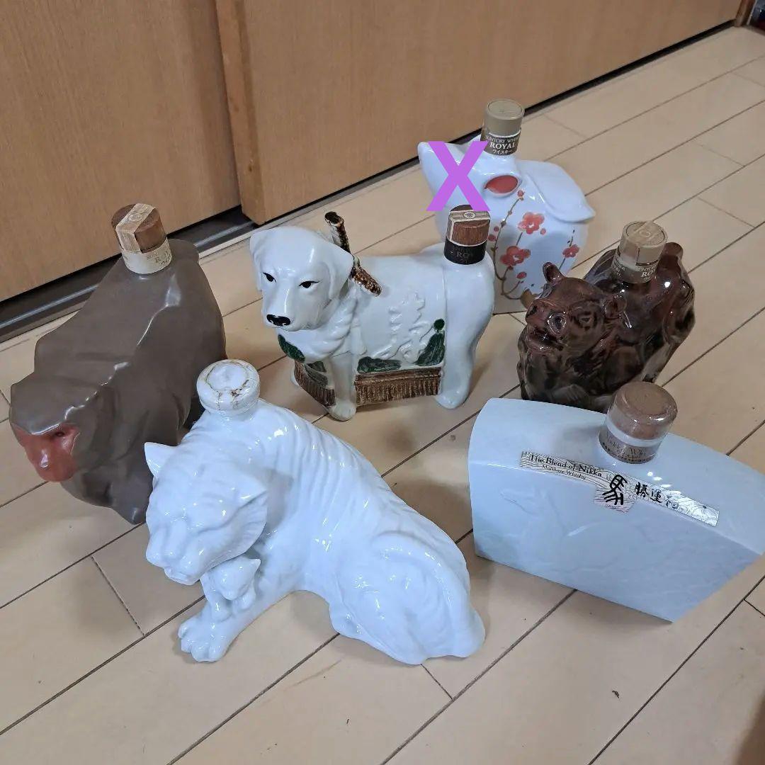 ニッカ ウイスキー 動物型ボトルセット 750ml/サントリーロイヤル5本