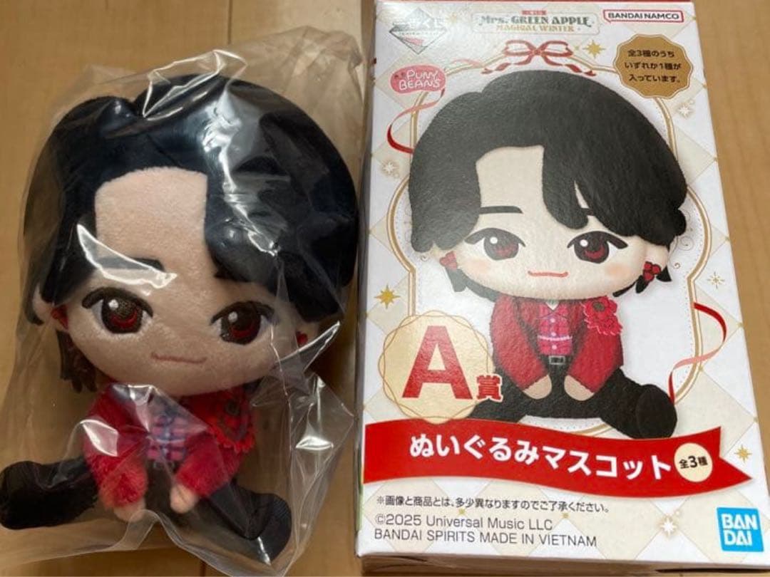 ミセス一番くじ A賞 大森元貴　ぬいぐるみ　マスコット