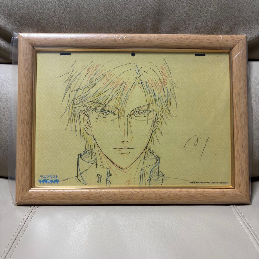 新テニスの王子様 手塚国光 複製原画 テニプリスト 新テニ テニプリ 青学
