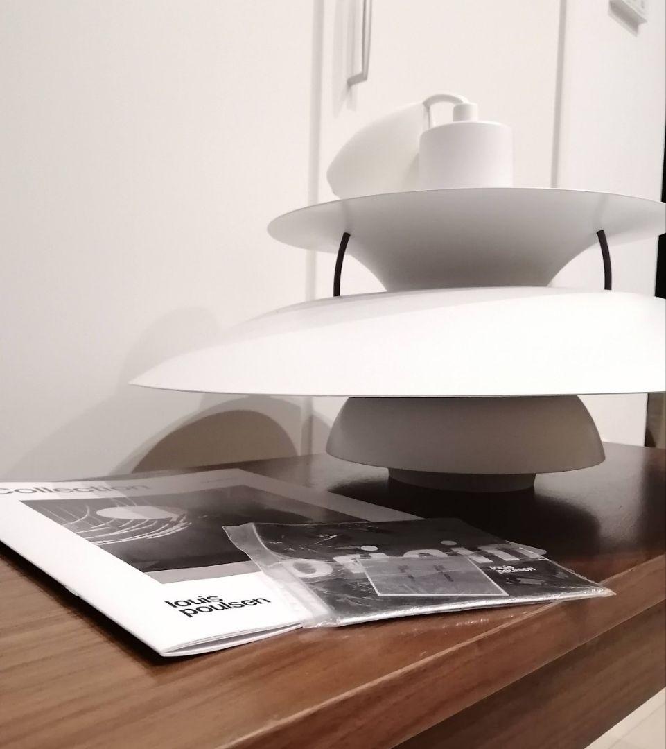 正規品 Louis Poulsen PH5