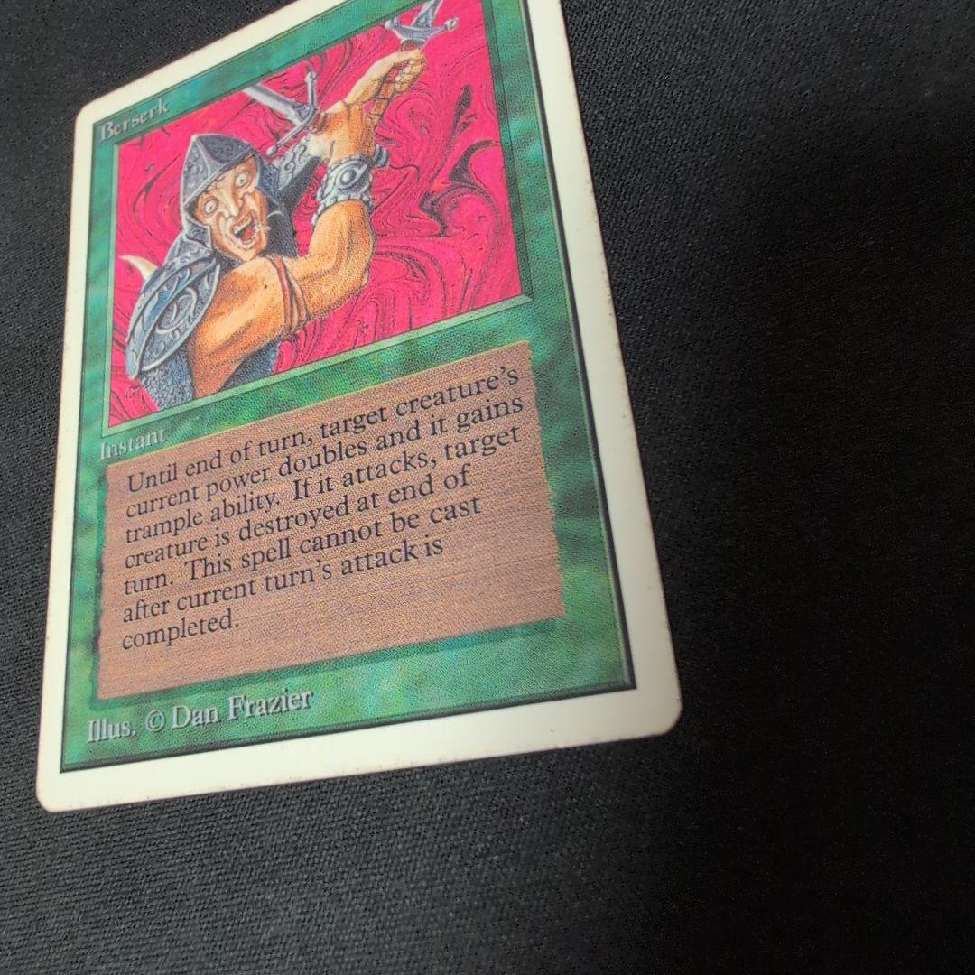 MTG 狂暴化/Berserk 2ED アンリミテッド 英語版