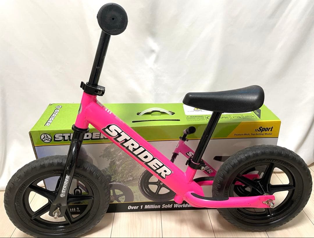 ストライダー　スポーツモデル