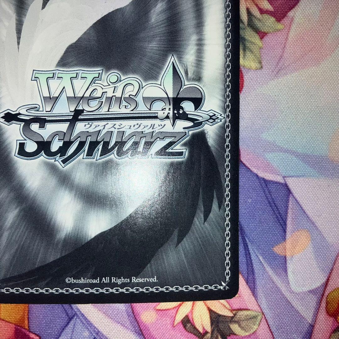 ヴァイスシュヴァルツ　桜満 集　サイン　SP