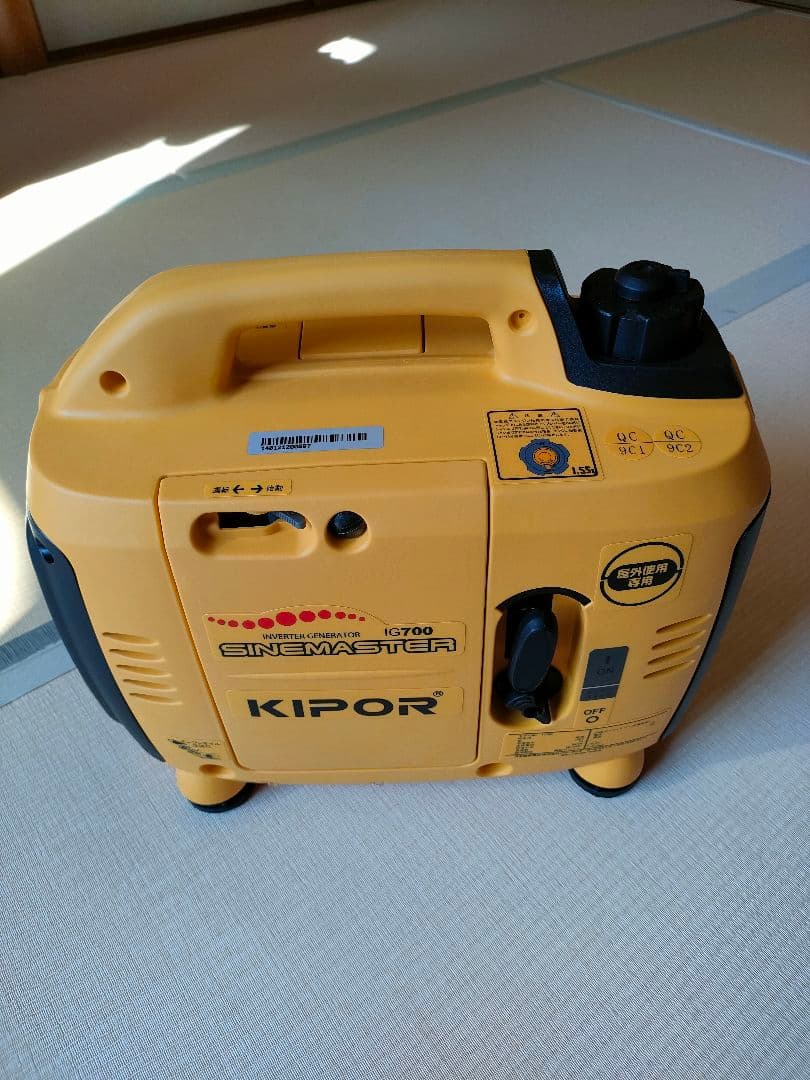 KIPOR IG700 インバーター発電機