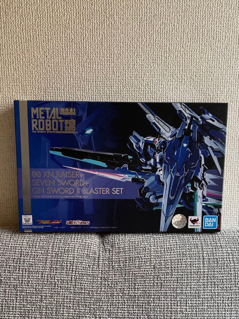 ガンダム ダブルオーザンライザーセブンソード+GNソードIIブラスターセット