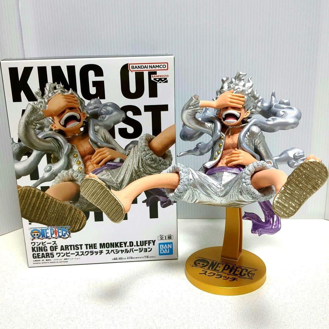当選品 ワンピース スクラッチ KING OF ARTIST ルフィ ギア5