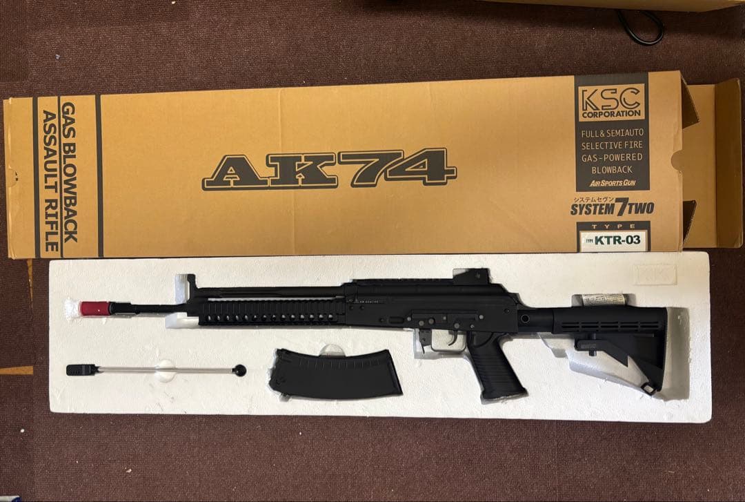 KSC KTR-03 AK47 AK74 SYSTEM7TWO ガスガン
