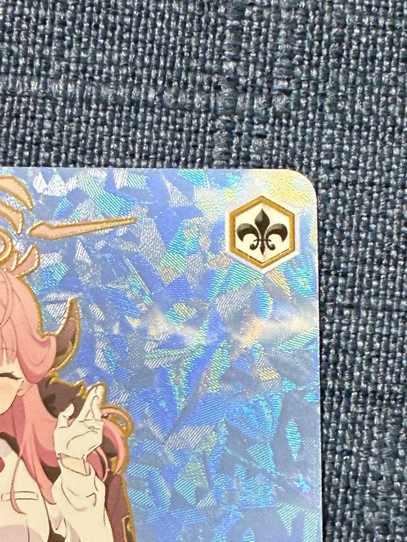 SEC 便利屋68 アル　ヴァイスシュヴァルツ