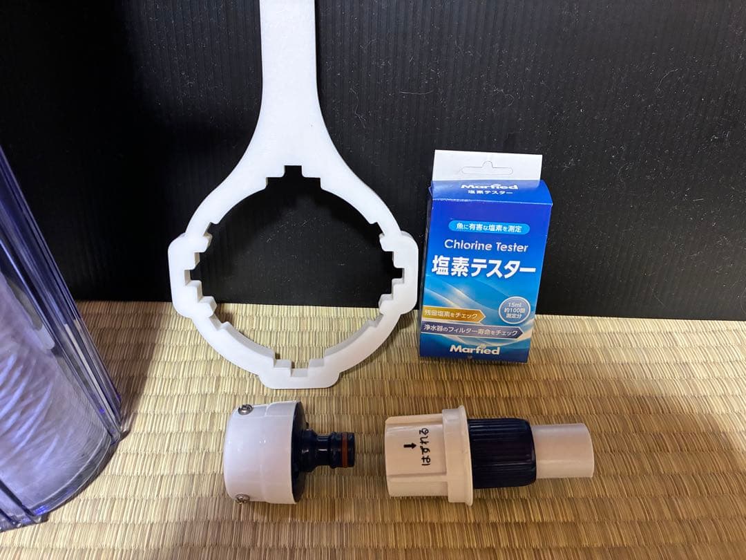 マーフィード スタンダードネオ STANDARD NEO