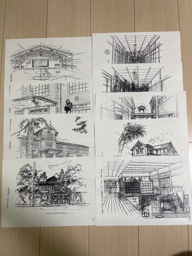 学校の怪談　設定資料 宮ノ下 さつき青山 ハジメ柿ノ木