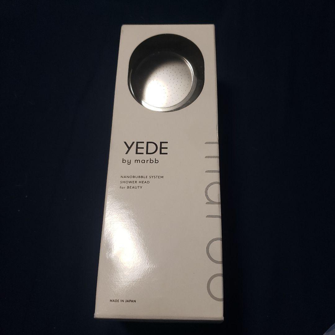 ※最安値　新品未使用　YEDE by marbbb ナノバブル シャワーヘッド