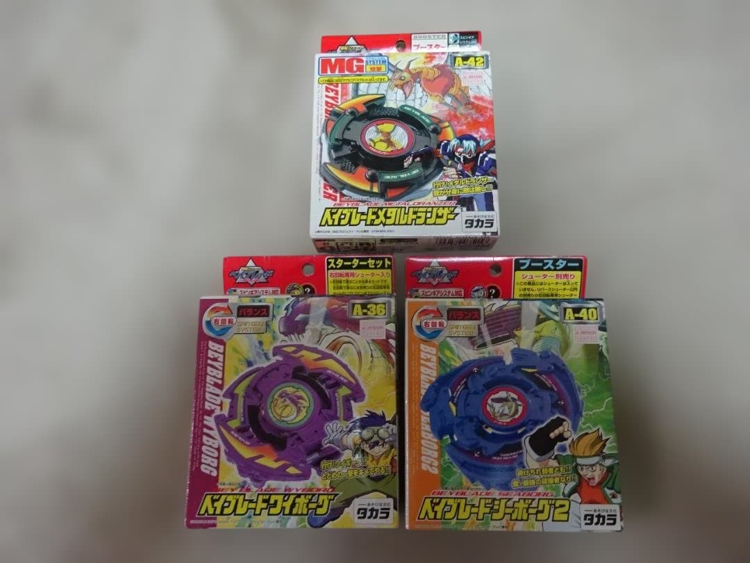 爆転シュートベイブレード、A-36、A-40、A-42の3個セット