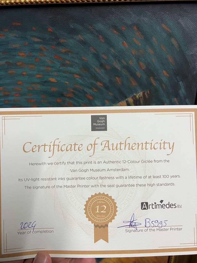 【証明書付き正規品】ゴッホピカチュウ　キャンバスプリント仕様　Lサイズ