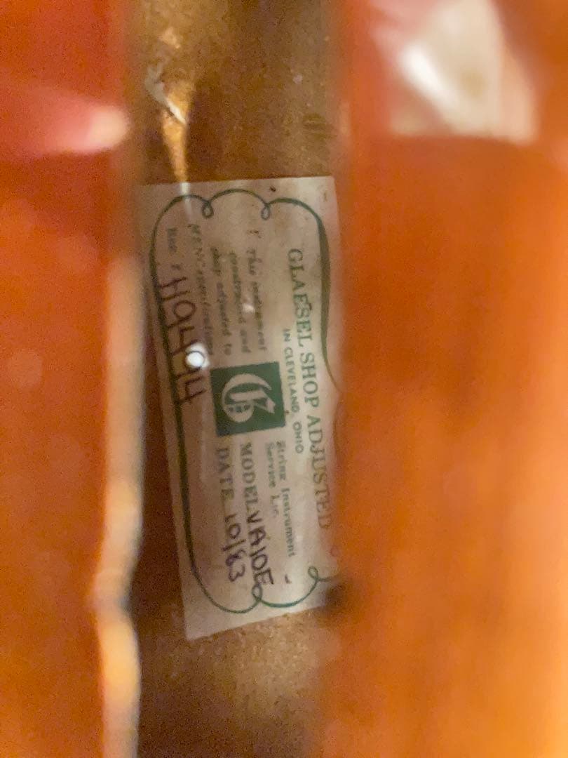 ドイツ製407mm Viola A.R Seidel 1983年製ビオラ