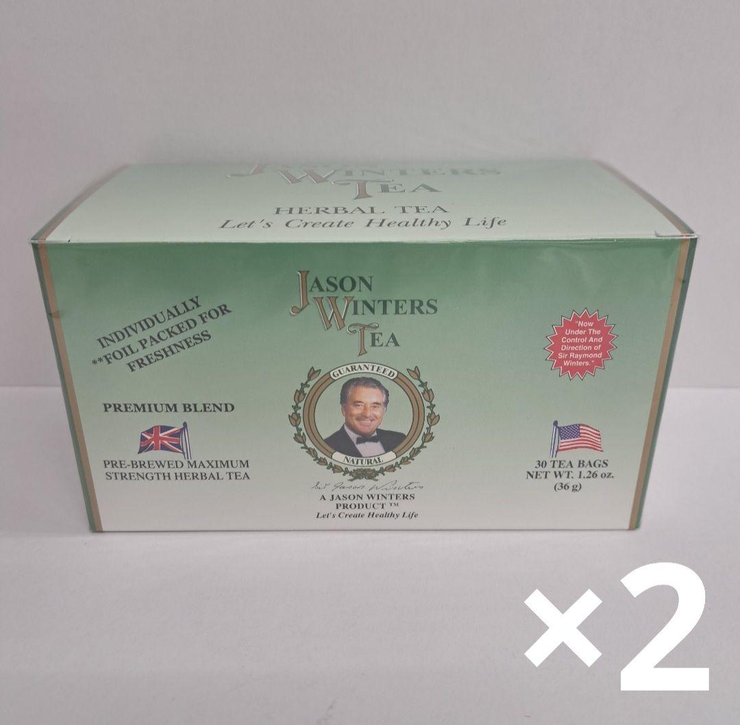 o71210007 ジェイソンウィンターズティー　×2