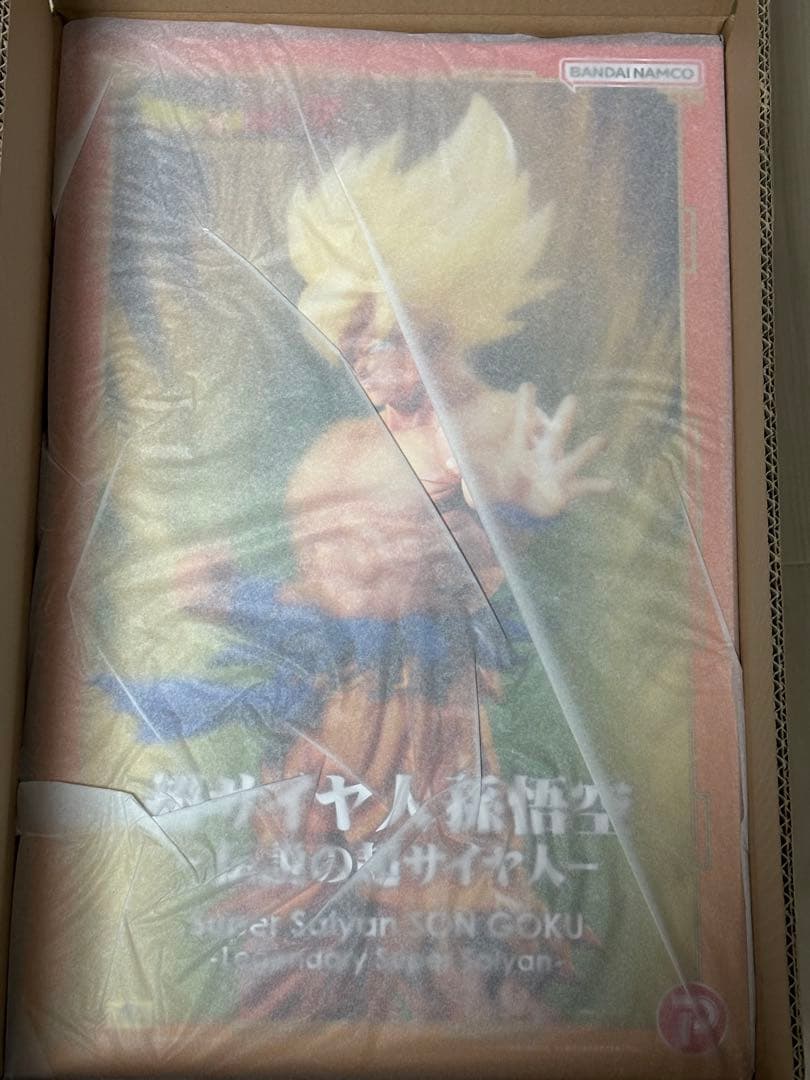 ドラゴンボールZ ギガンティックシリーズ 超サイヤ人 孫悟空‐伝説の超サイヤ人‐