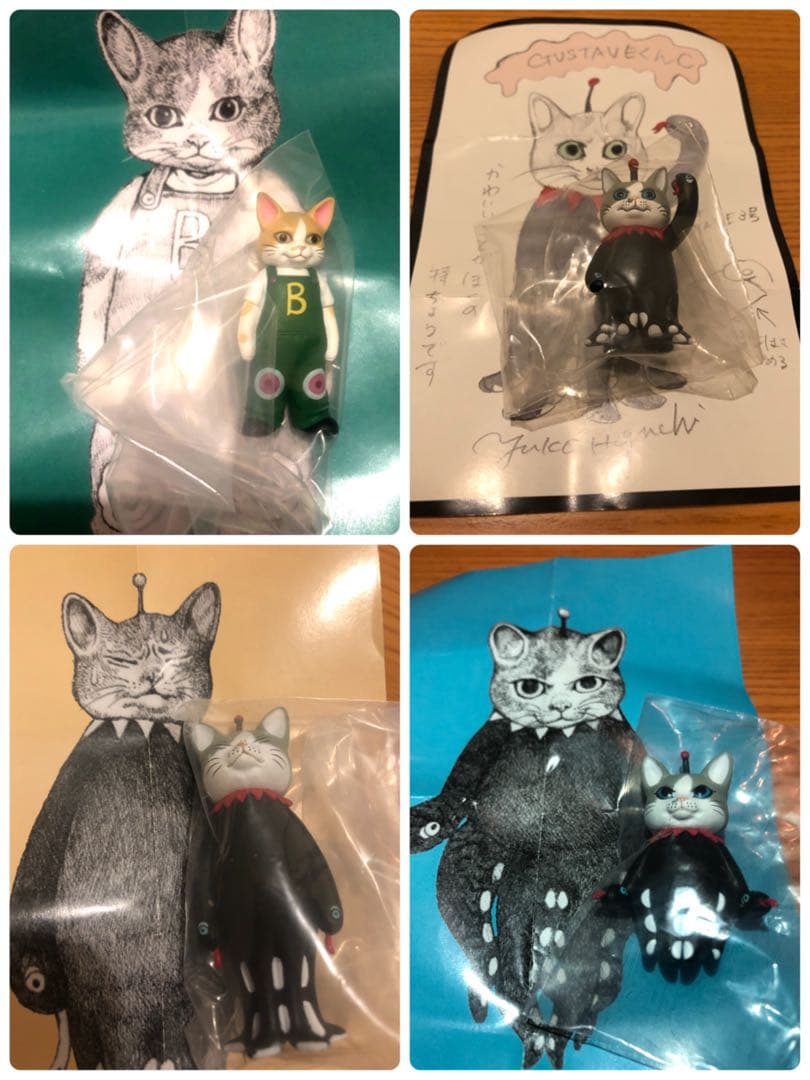 ヒグチユウコ　フィギアマスコット　まとめ