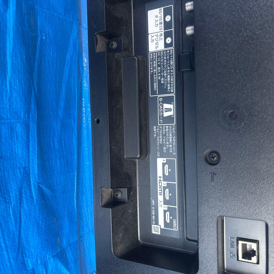 グ*ン様 液晶テレビ KJ-48W730C