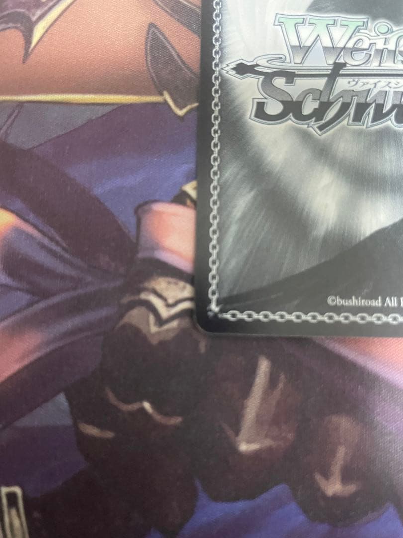 ヴァイスシュバルツ 黒うさぎ シェリル SP