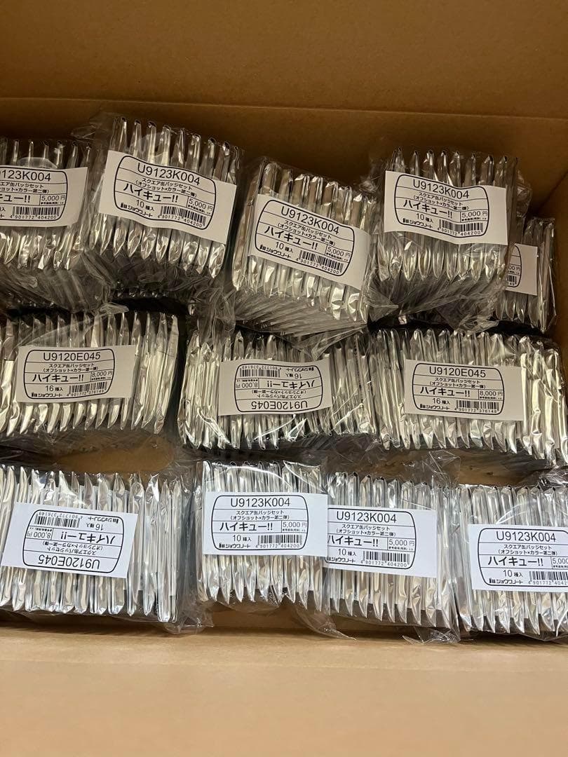 ７セット ハイキュー！！スクエア缶バッジ【BOX】