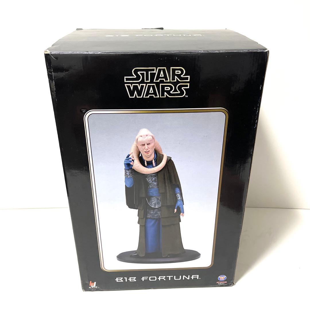 美品 スターウォーズ Bib Fortuna ATTAKUS フィギュア