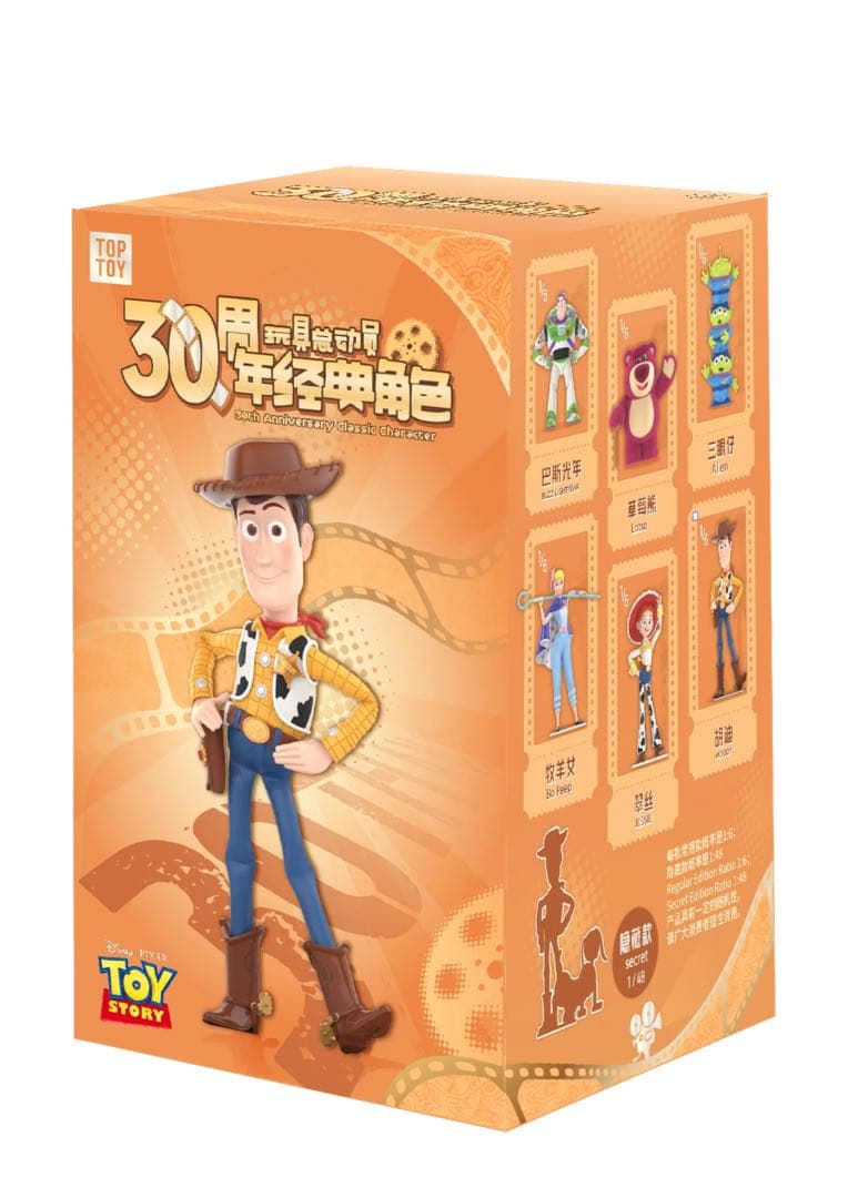 トップトイ 30周年トイ・ストーリー ウッディ バズ ジェシー エイリアン