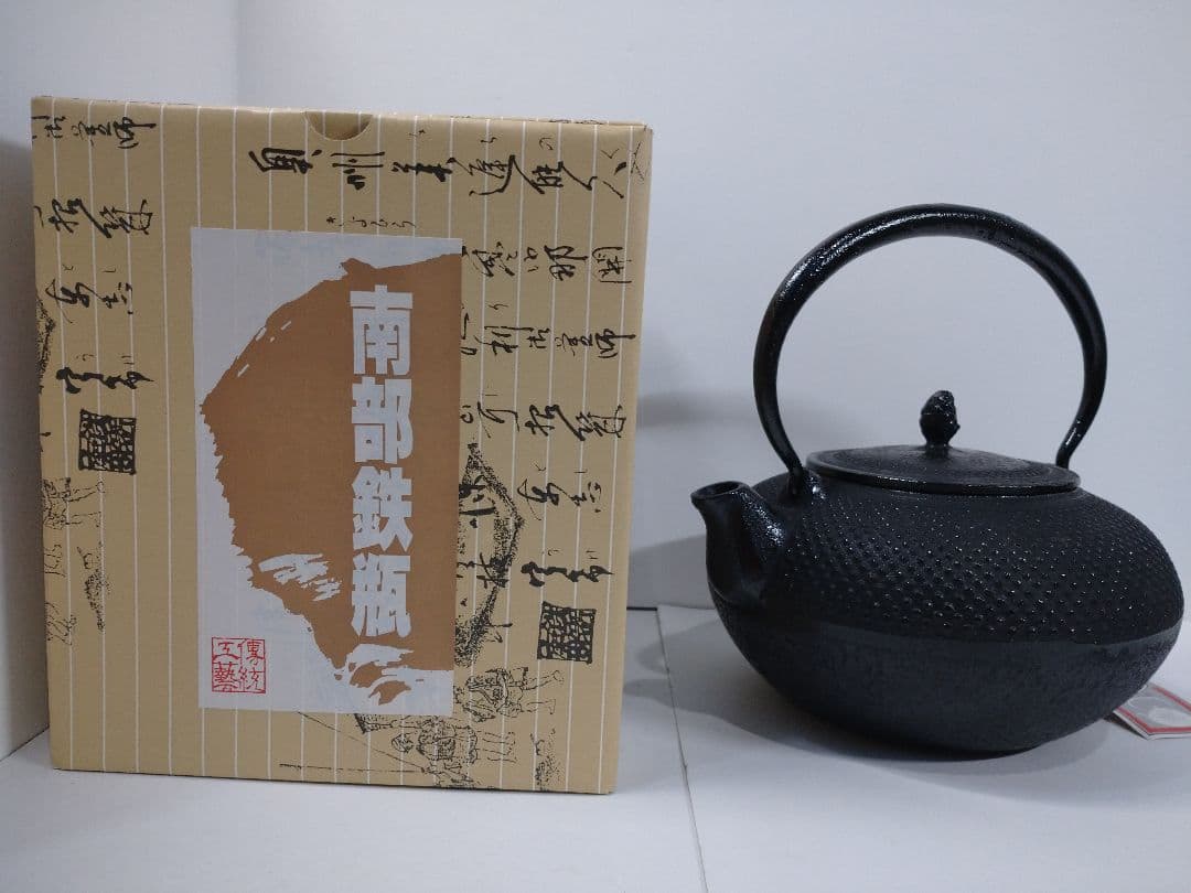 南部鉄器 南部鉄瓶 鍋元 算玉アラレ 1.5L 鉄瓶 未使用保管品