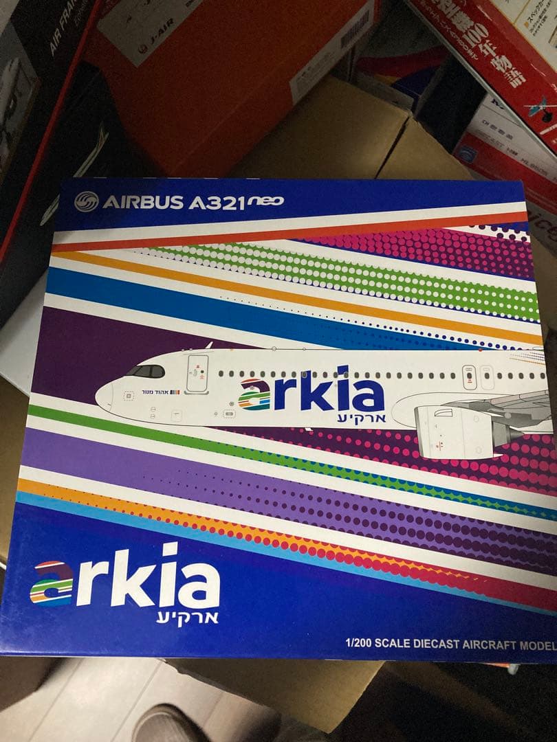 1/200 arkia A321航空機モデル