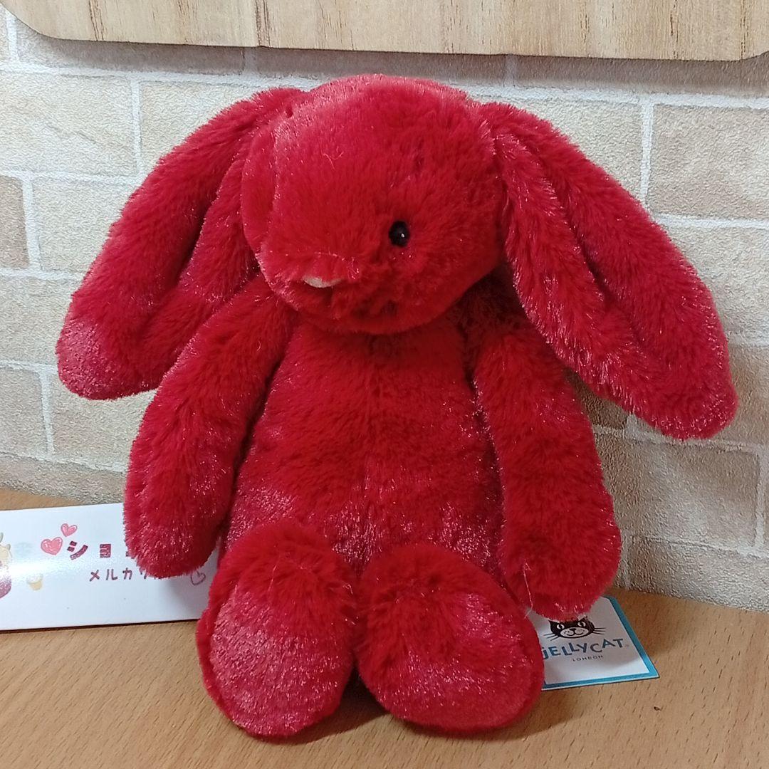  Redcurrant Bunny　レッド　赤　うさぎ　バニー