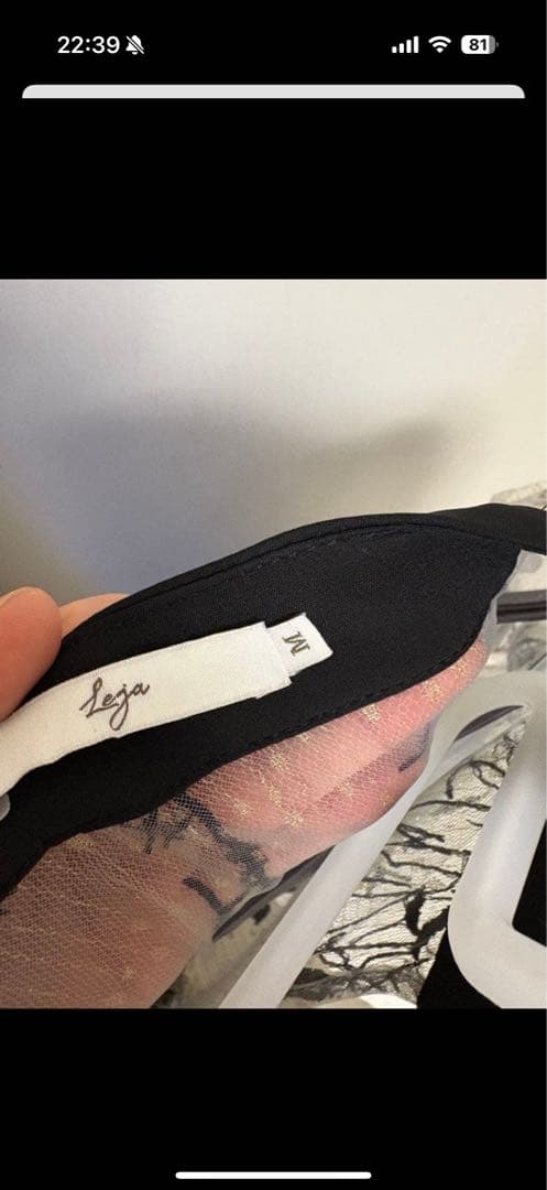 leja パーティードレス