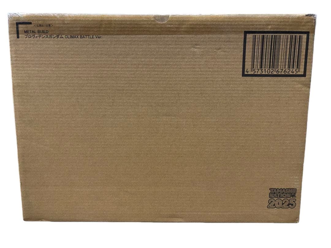 新品メタルビルド プロヴィデンスガンダム CLIMAX BATTLE Ver.