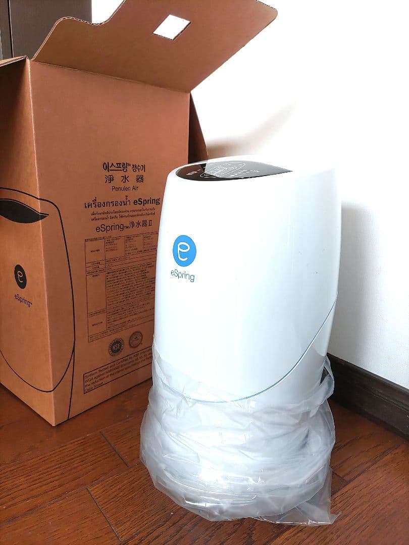 Amway espring浄水器