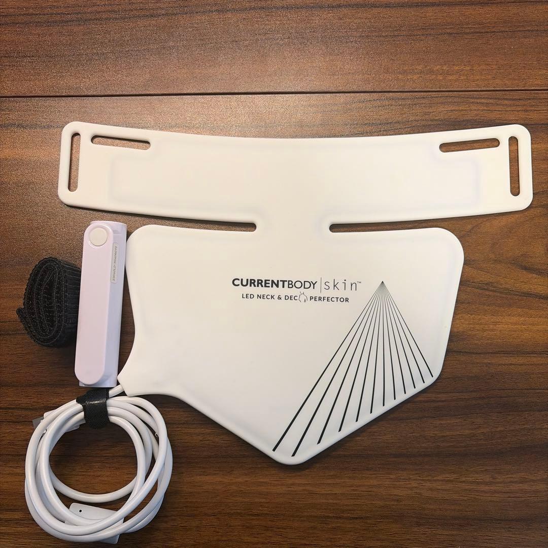 ポンマル様用　カレントボディスキン LED ネック＆デコルテ