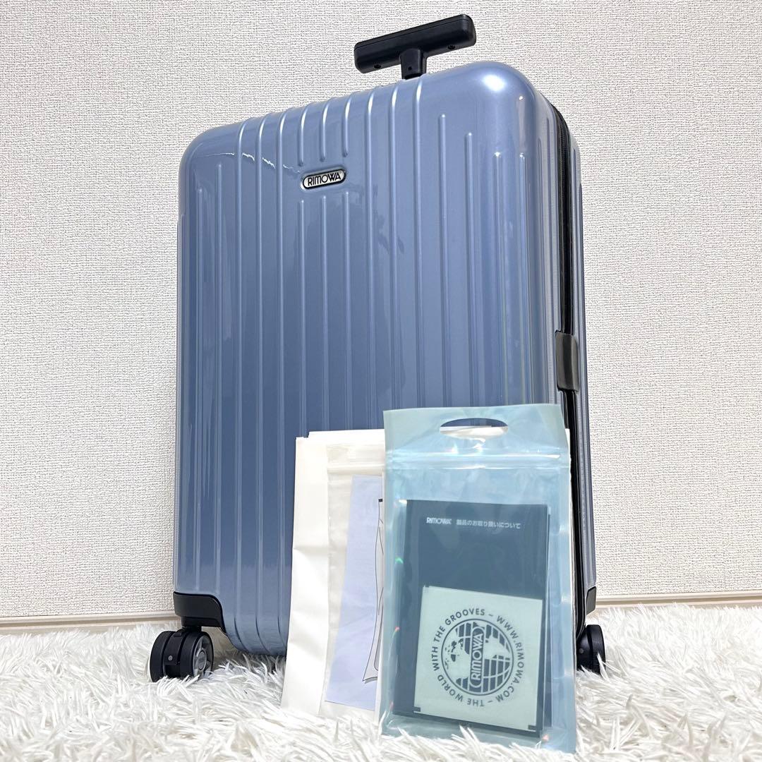 極美品✨リモワ キャリーケース サルサエアー 4輪 33L TSAロック ブルー