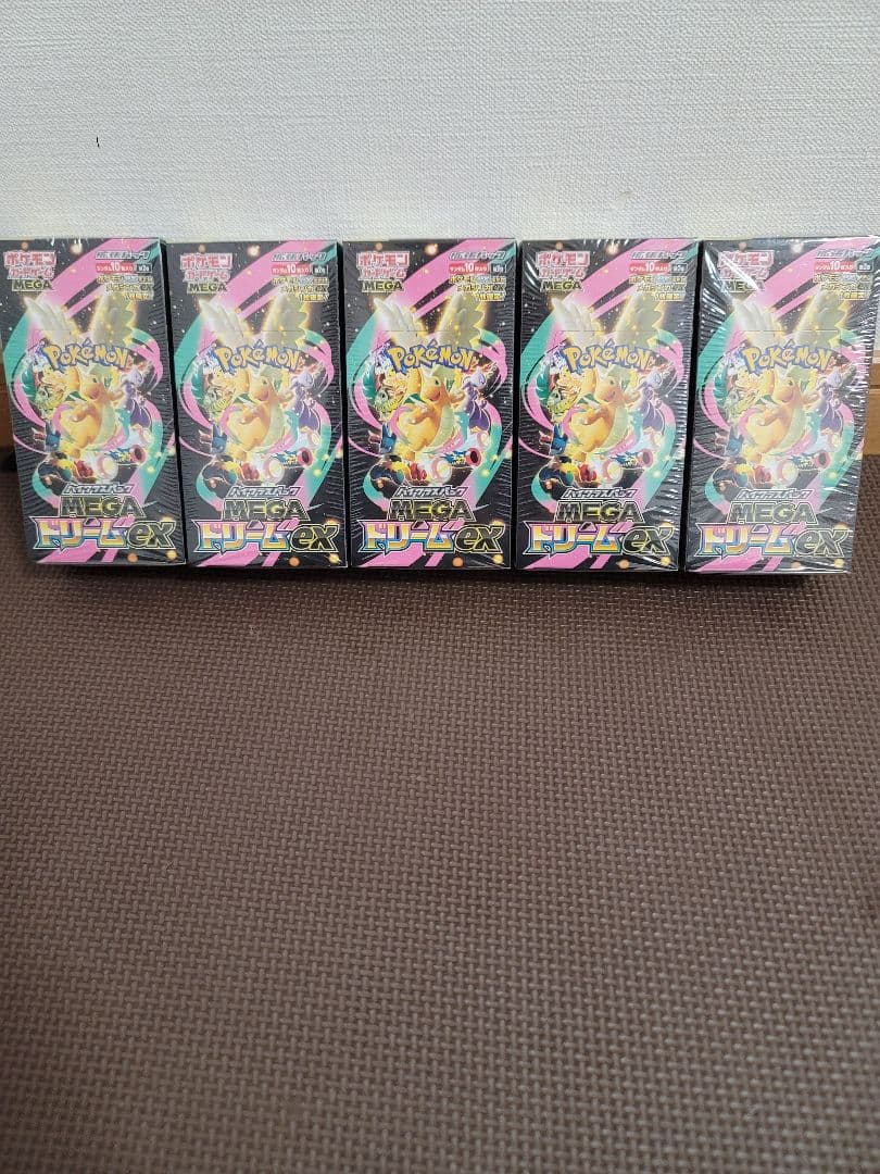 ポケモンカード ※ megaドリームex シュリンク付き