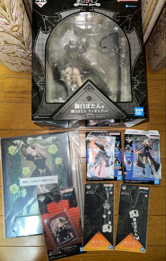 一番くじ　ホロライブ　Villain Style 獅白ぼたん　まとめ