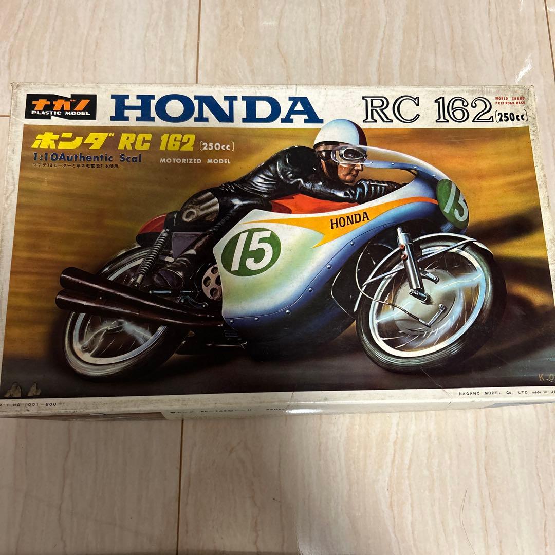 ホンダ RC 162 1/10スケール プラモデル