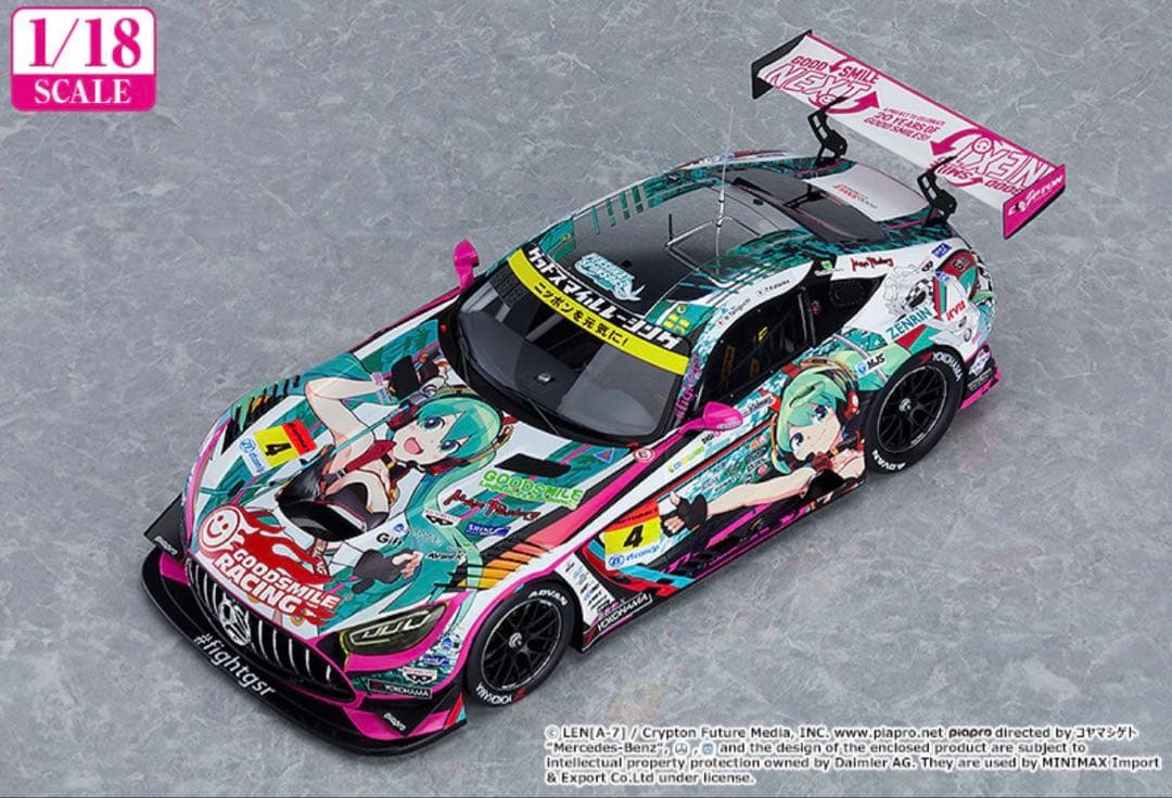 1/18 グッドスマイル初音ミク2020 Okayama Test ver