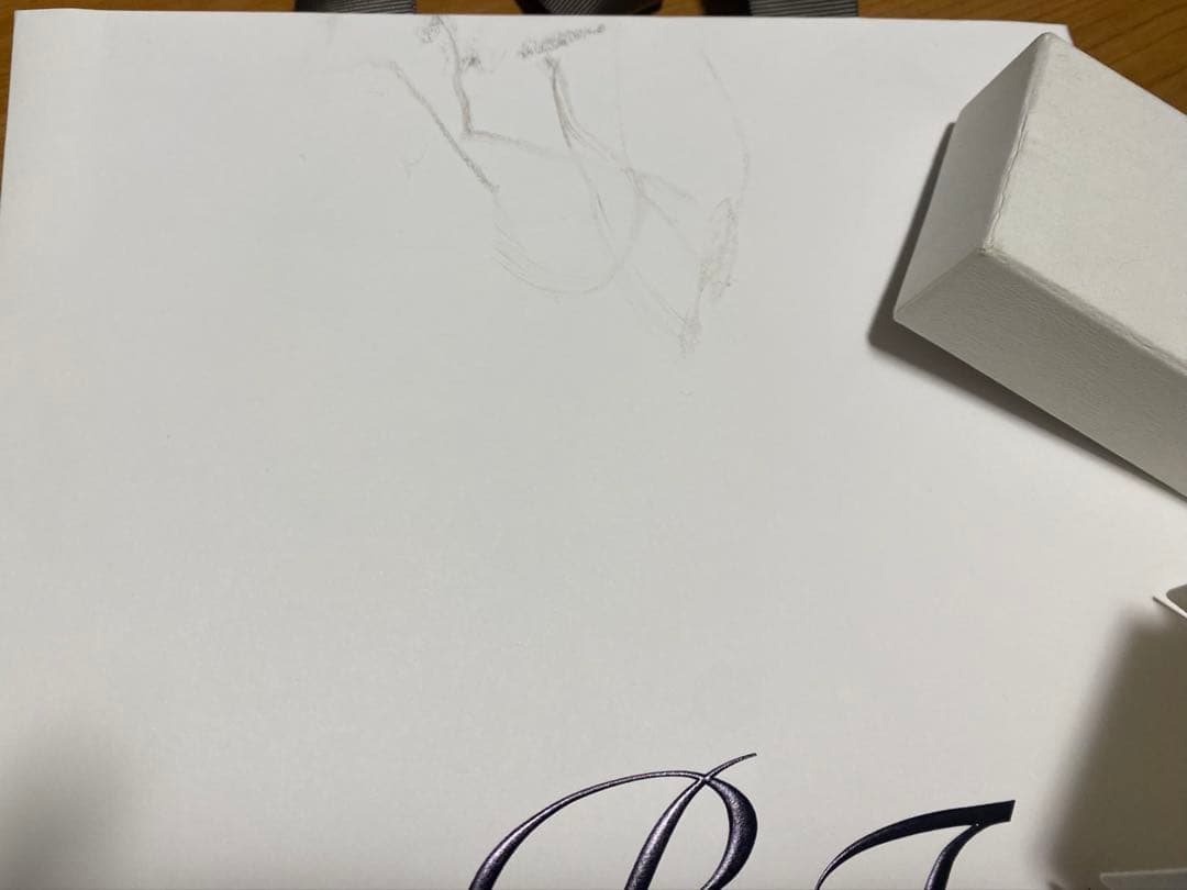 【ReFa】コードレスストレートヘアアイロン ホワイト