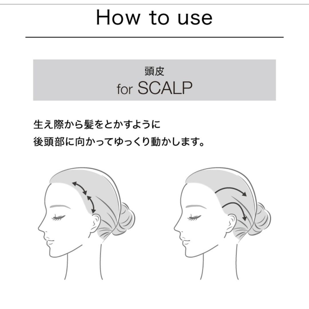 家庭用美顔器ONCE EMS Care Pro ワンスイーエムエスケアプロ