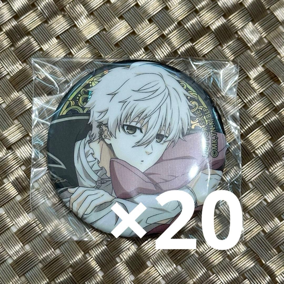 ブルーロック vampire 特典 凪