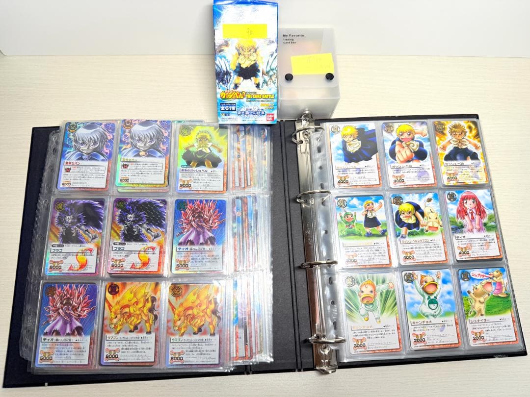 金色のガッシュ カード シークレット UR SR レア まとめ 雷帝ゼオン2枚付