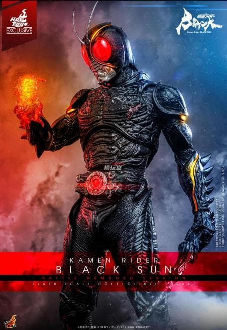 ホットトイズ 仮面ライダー BLACK SUN バトルダメージ版 TMS115