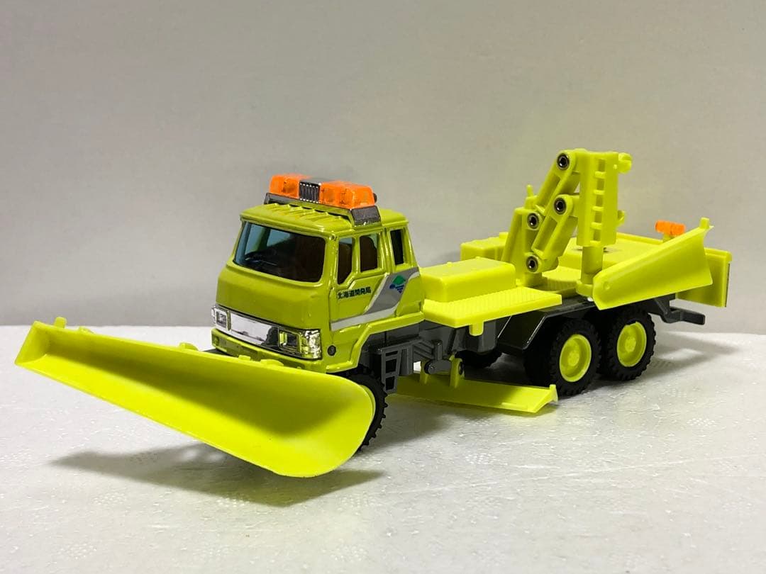 【レア】北海道開発局　三菱ふそう　ザ・グレート　除雪トラック FUSO デコトラ