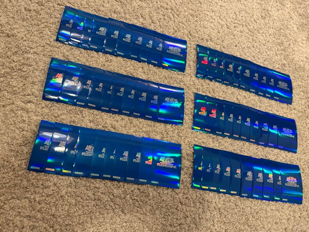 遊戯王 スリーブ 初期 ロゴ 青 ブルー 機械の叛乱 73枚