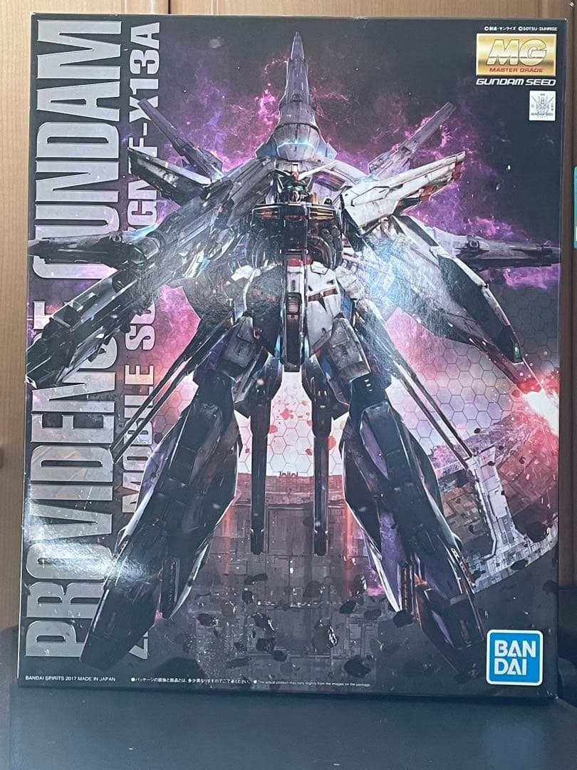 【新品未開封】MG 1/100 プロヴィデンスガンダム