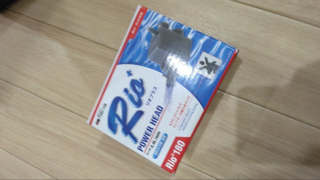 ゼンスイ ZC-100a　リオ＋180　セット売り切り