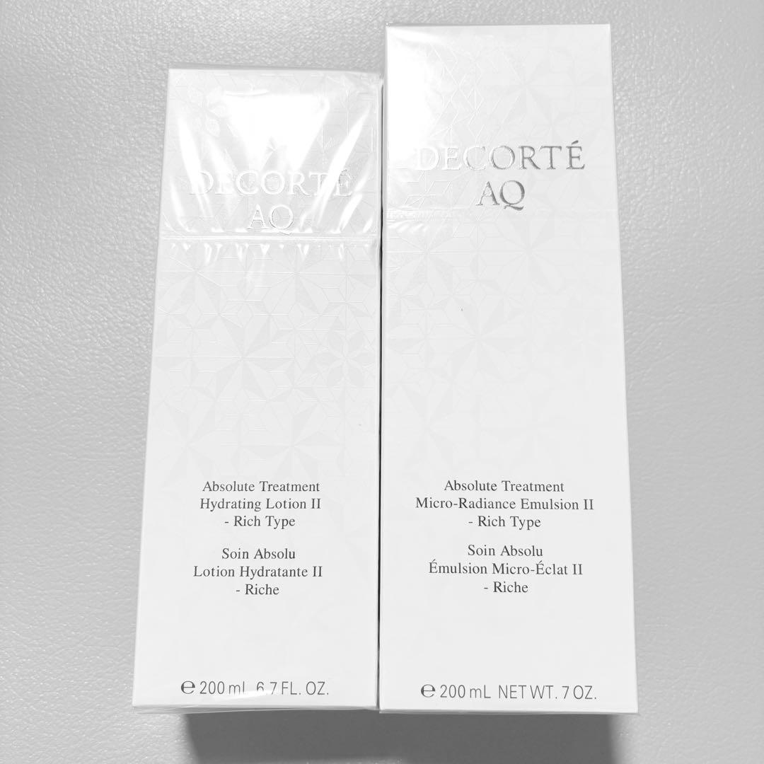 コスメデコルテ　AQ アブソリュート　化粧水＆乳液　II リッチタイプ