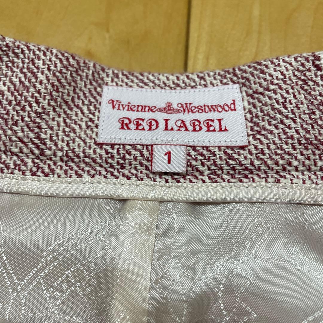 ヴィヴィアンウエストウッド　キュロット