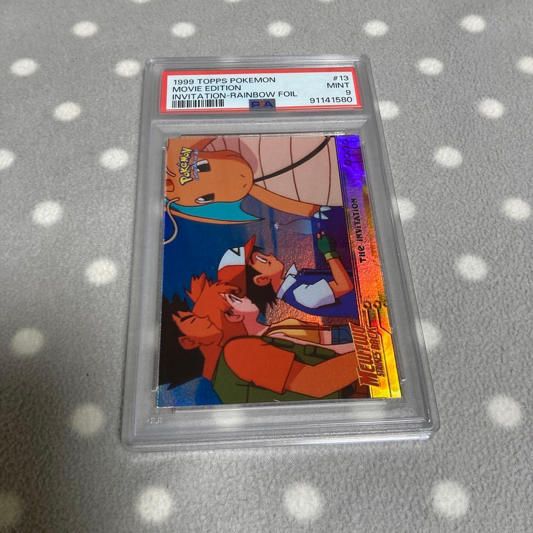 1999 Topps Pokémon Movie Edition PSA9